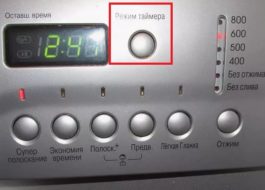 Timer mode sa isang LG washing machine