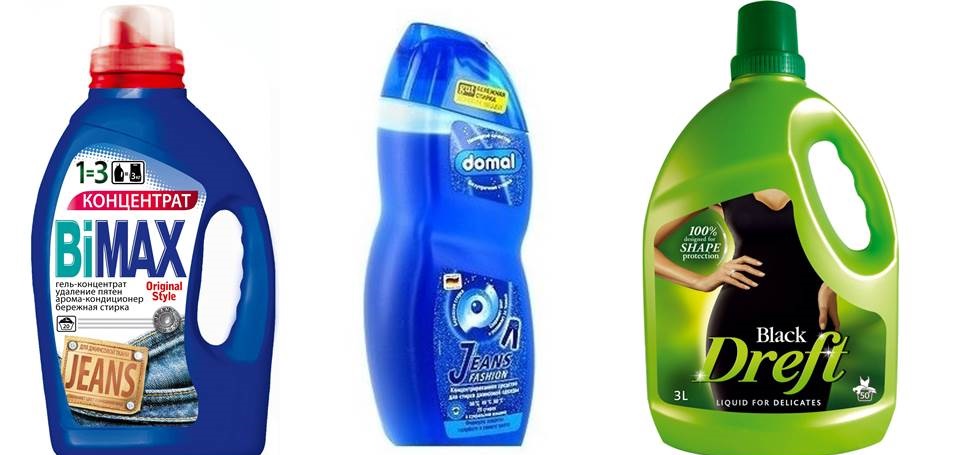 Jeans washing products 