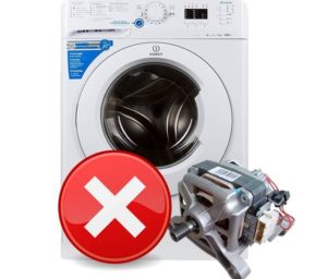 Indesit washing machine motor does not turn on