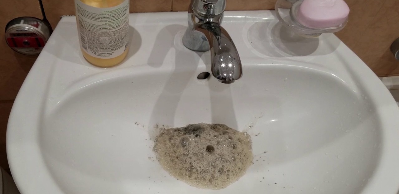 check if the drain is clogged