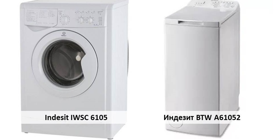 Indesit BTW A61052 Indesit IWSC 6105