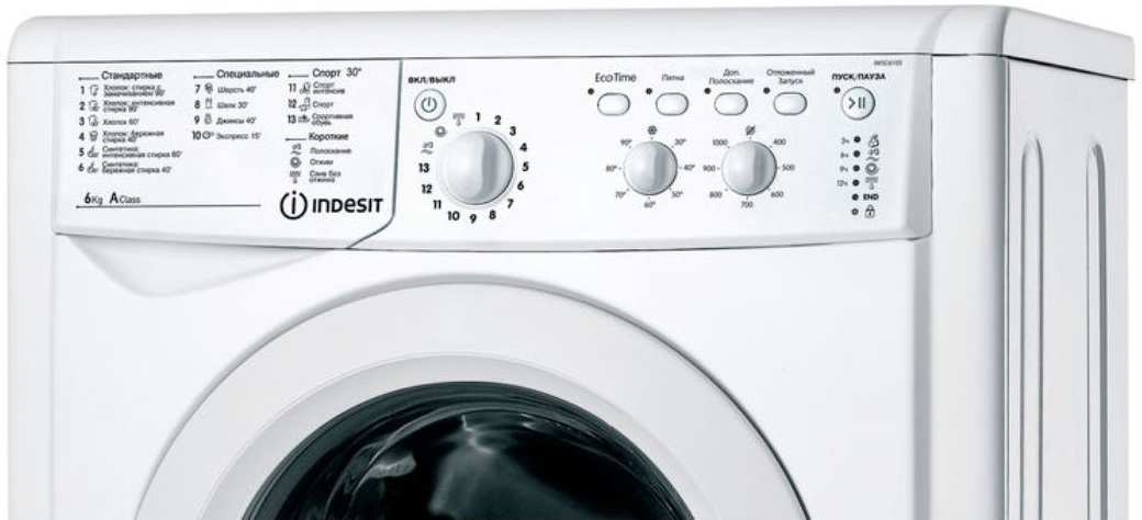 Indesit IWSC 6105