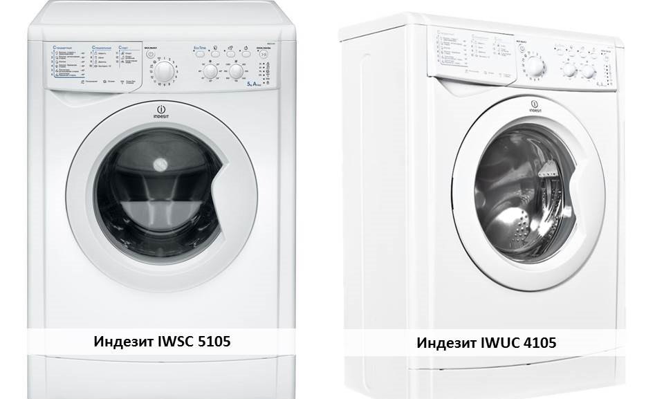 Indesit IWUC 4105 IWSC 5105