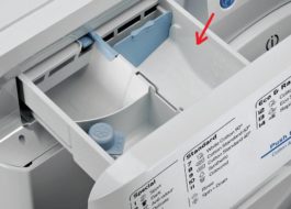 Where to pour liquid powder in the Indesit washing machine