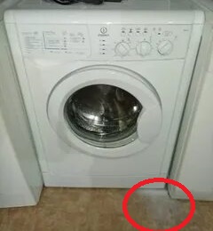 Indesit washing machine is leaking