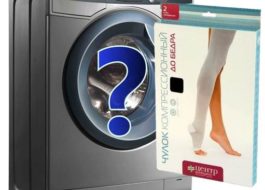 Wash compression stockings in the washing machine