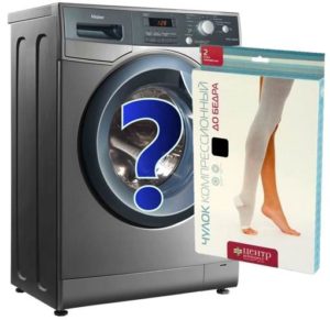 Washing stockings with silicone elastic