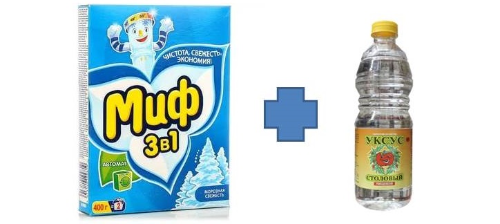 detergent do kamuflażu