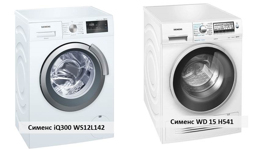 Siemens wasmachines