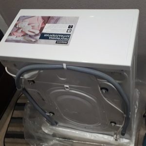 Een Ariston-wasmachine aansluiten