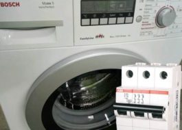 Bosch washing machine knocks out the machine