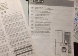 Warranty for the Atlant washing machine