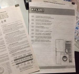 Warranty for the Atlant washing machine