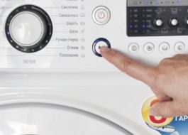 How to turn on the Atlant washing machine