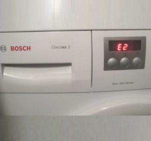 Σφάλμα Ε2 σε πλυντήριο ρούχων Bosch