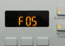 Error F05 in the Beko washing machine