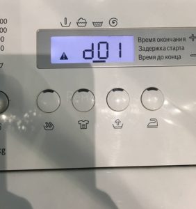 Error d01 in a Bosch washing machine