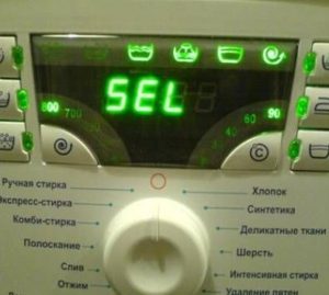 Self-diagnosis ng Atlant washing machine