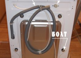 Do-it-yourself Atlant washing machine installation