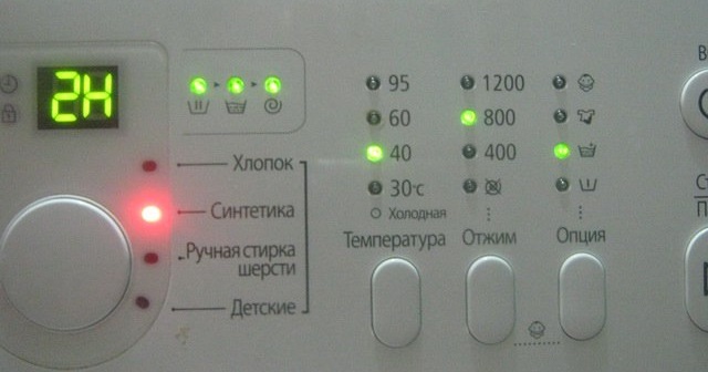 itakda ang temperatura sa 40