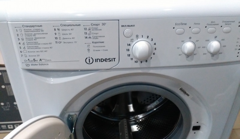 simple and cheap Indesit