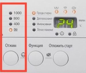 How to turn off the spin cycle in a washing machine?