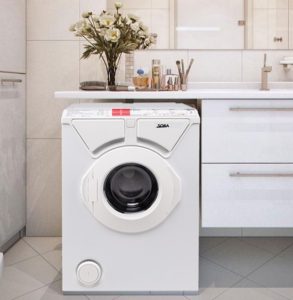 Dimensions of washing machine under the sink