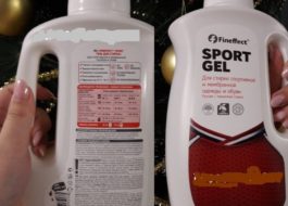 Detergents for sportswear