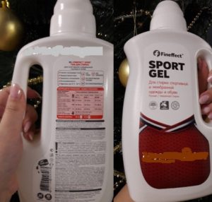 Detergents for sportswear