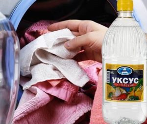 How to wash towels with vinegar in a washing machine?