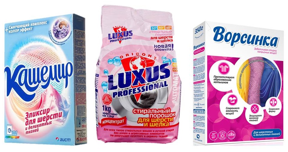 produits en poudre pour laine