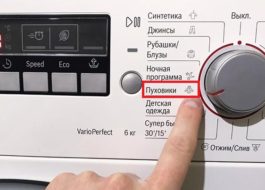 In what mode should you wash a down jacket in a Bosch washing machine?