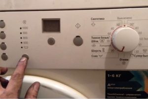 How to turn off the spin cycle on a Bosch washing machine?