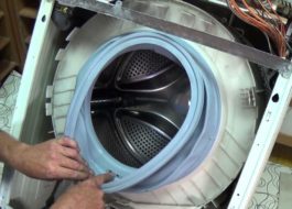 How to remove a Bosch washing machine drum