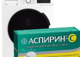 How to wash with aspirin in the washing machine