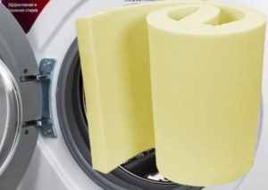 Can foam rubber be washed in a washing machine?