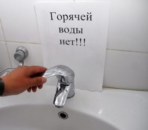 Мога ли да го пера в пералня, ако няма топла вода?