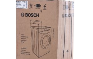 Bosch washing machine dimensions