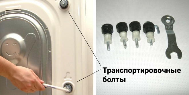 tháo các bu lông cùng với ống lót