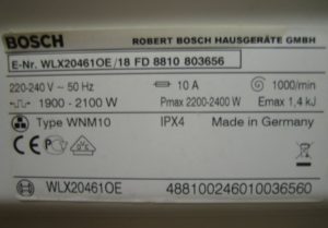 Bosch washing machine power