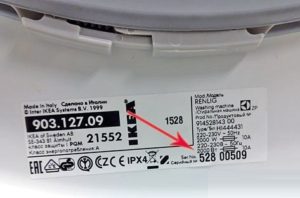 Ισχύς πλυντηρίου Electrolux