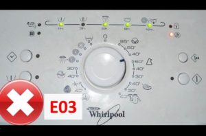 Error E03 in Whirlpool washing machine