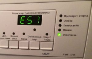 Virhe E51 Electroluxin pesukoneessa