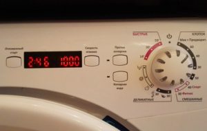 How long does it take to wash in a Kandy washing machine?