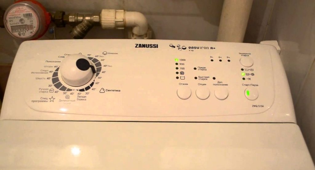 error code on Zanussi