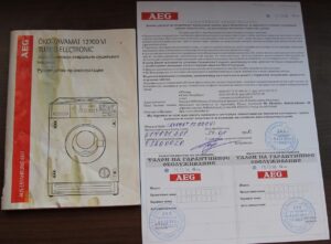 Warranty for AEG washing machines