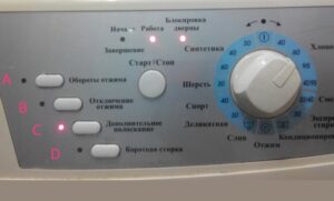 How to use a Hansa washing machine correctly?