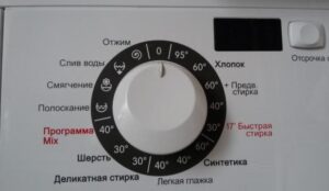 Modes and programs of the Gorenje washing machine