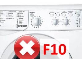 Indesit-pesukone näyttää virheen F10