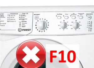 غسالة Indesit تعرض الخطأ F10